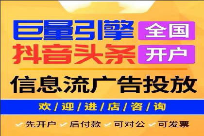SEM托管实战案例：助力企业品牌形象塑造